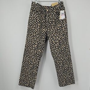 Michael Kors Tan and Black Leopard Print Men's Pants